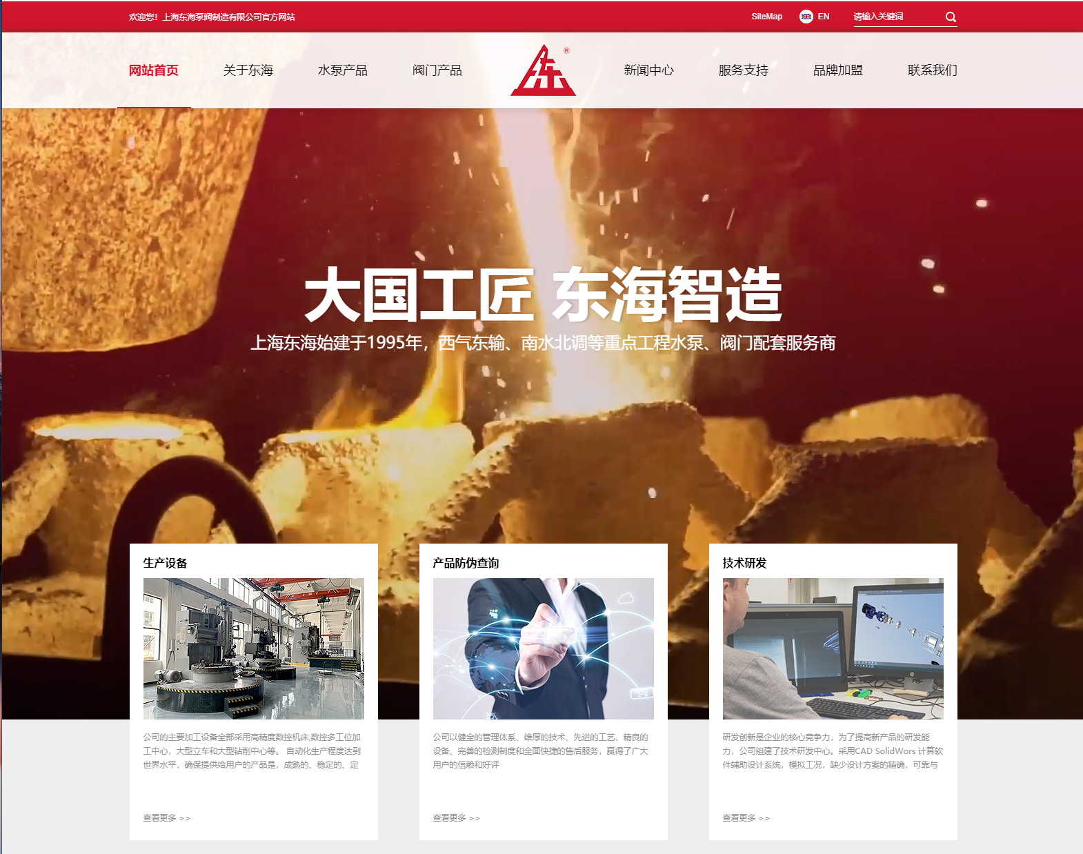 半岛平台在线登入-半岛(中国)新版本官网上线测试